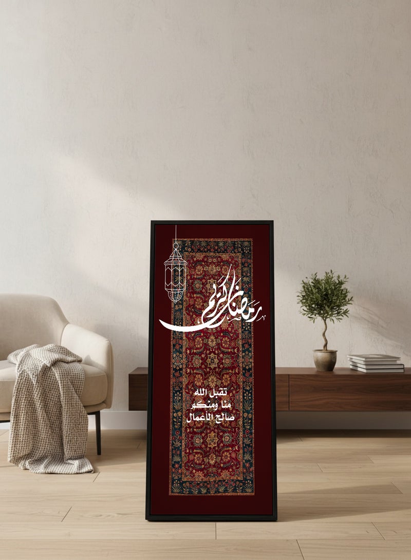 لوحة كانفاس على إطار خشبي بإطار خارجي أسود مع حامل خلفي بتصميم رمضان كريم - Image 3